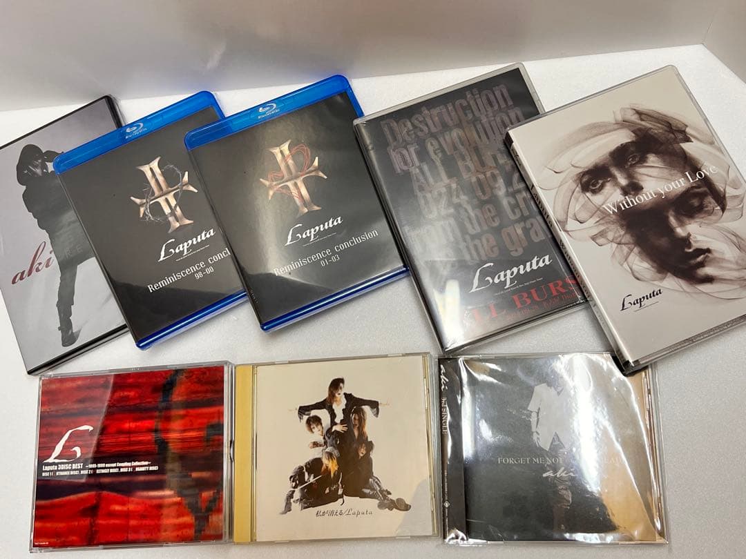 Laputa ラピュータ　セット