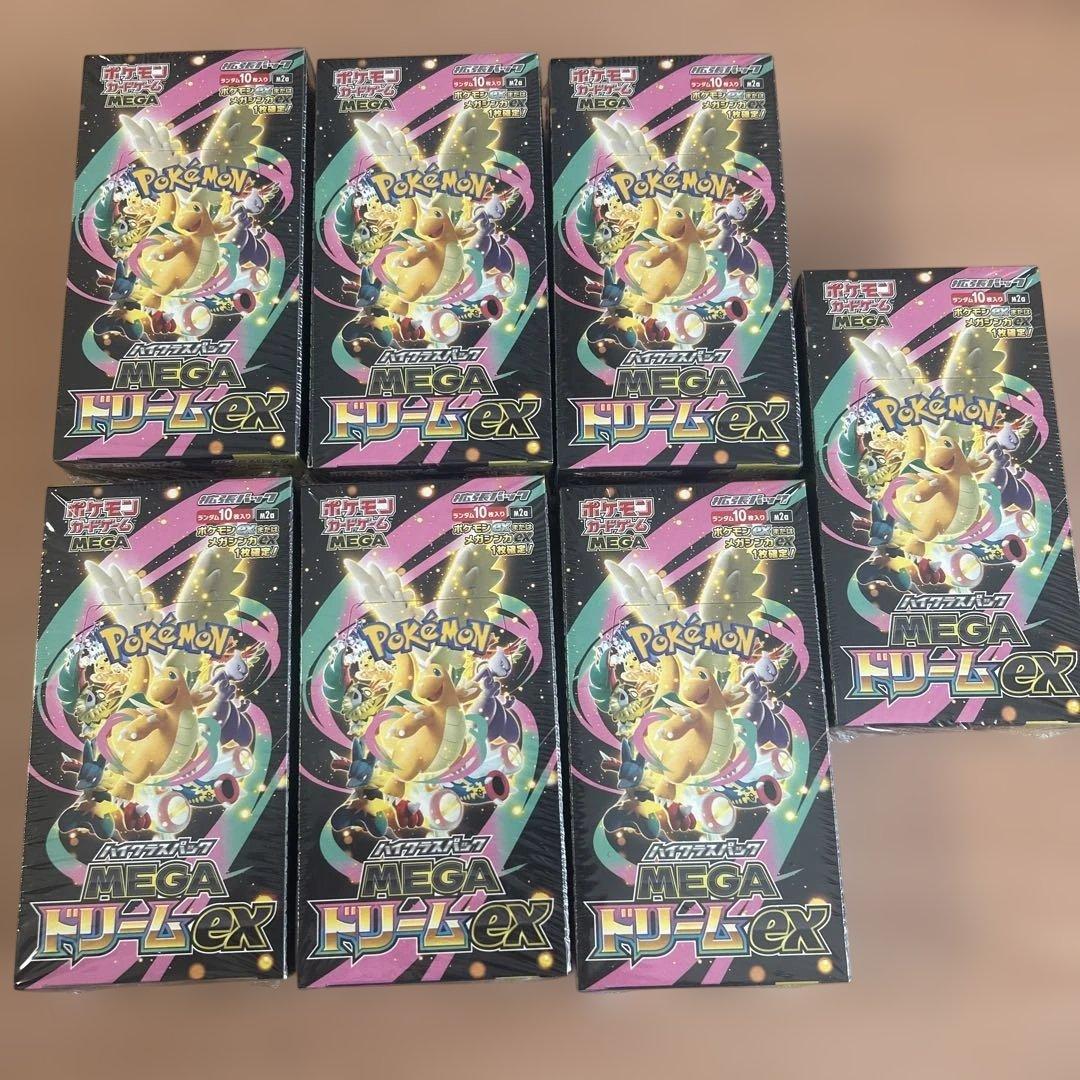 ポケモンカードゲーム メガドリームEX ７BOX セットシュリンク付き