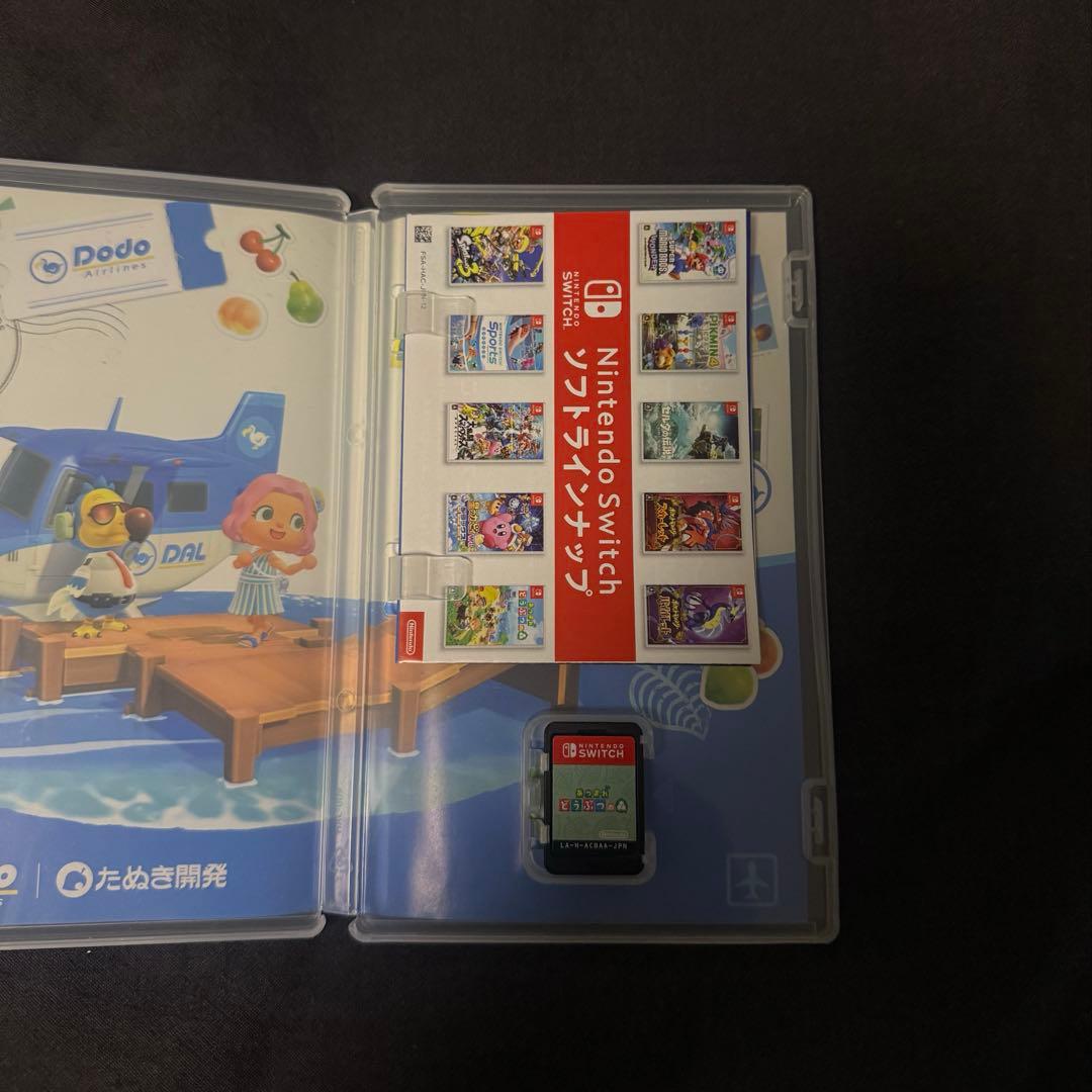 Nintendo Switch Nintendo Switch gray + soft