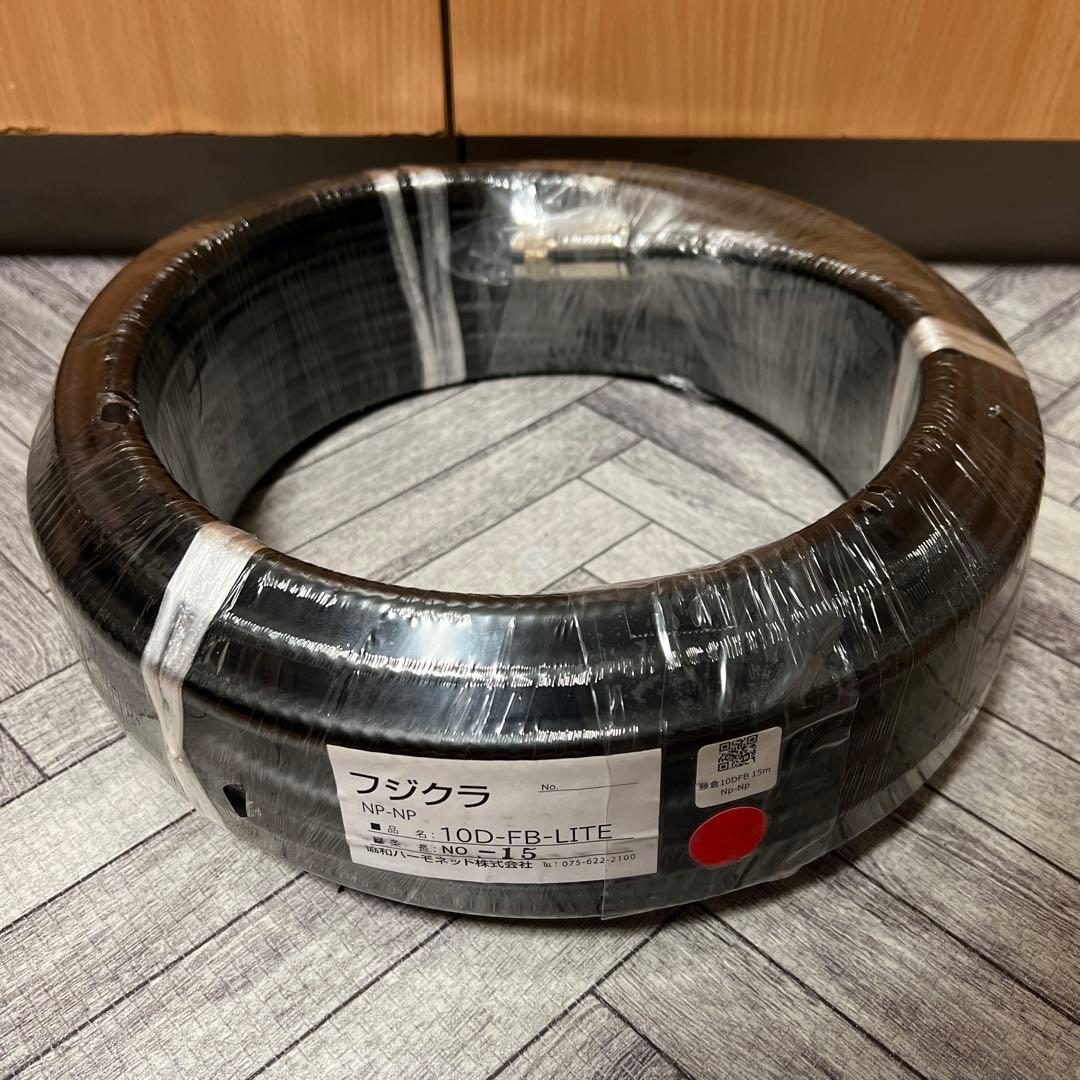 フジクラ 10D-FB-LITE Np-Np 15m