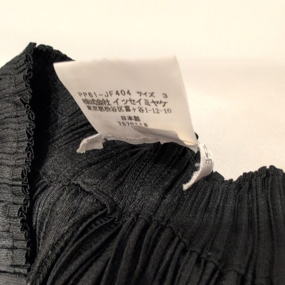 プリーツプリーズ ♥中古品 黒 ガウチョパンツ