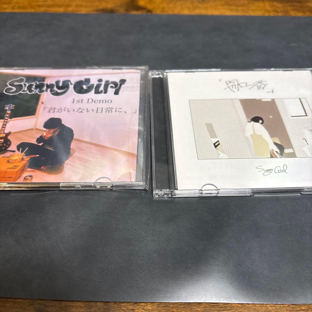 邦楽 sunny girl demo