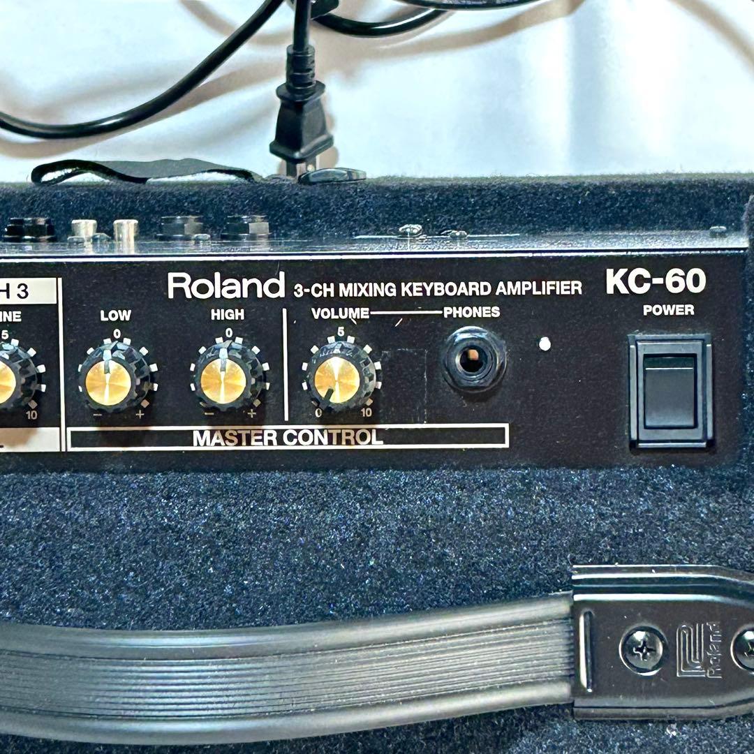 し*お様 アンプ　キーボード　Roland ローランド　KC-60