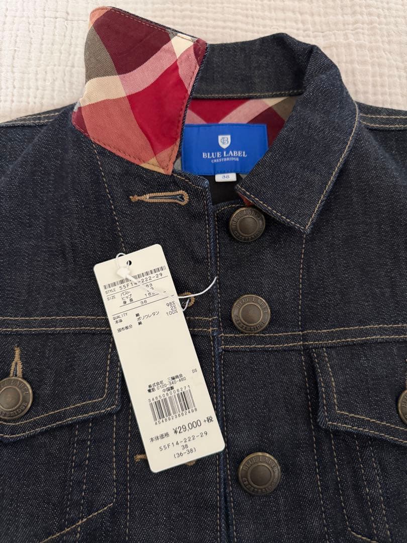 BLUE LABEL クリストブリッジ新品タグ付きデニムジャケットGジャン38