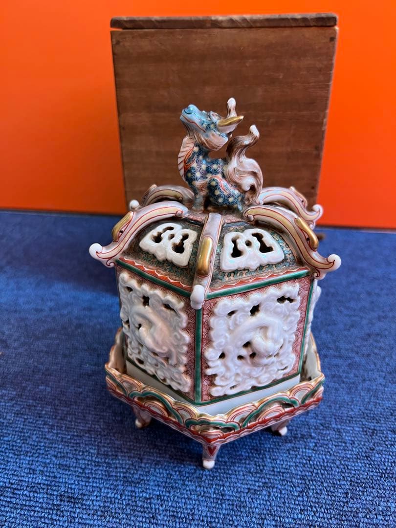 925 中国　骨董　龍型香炉　時代物