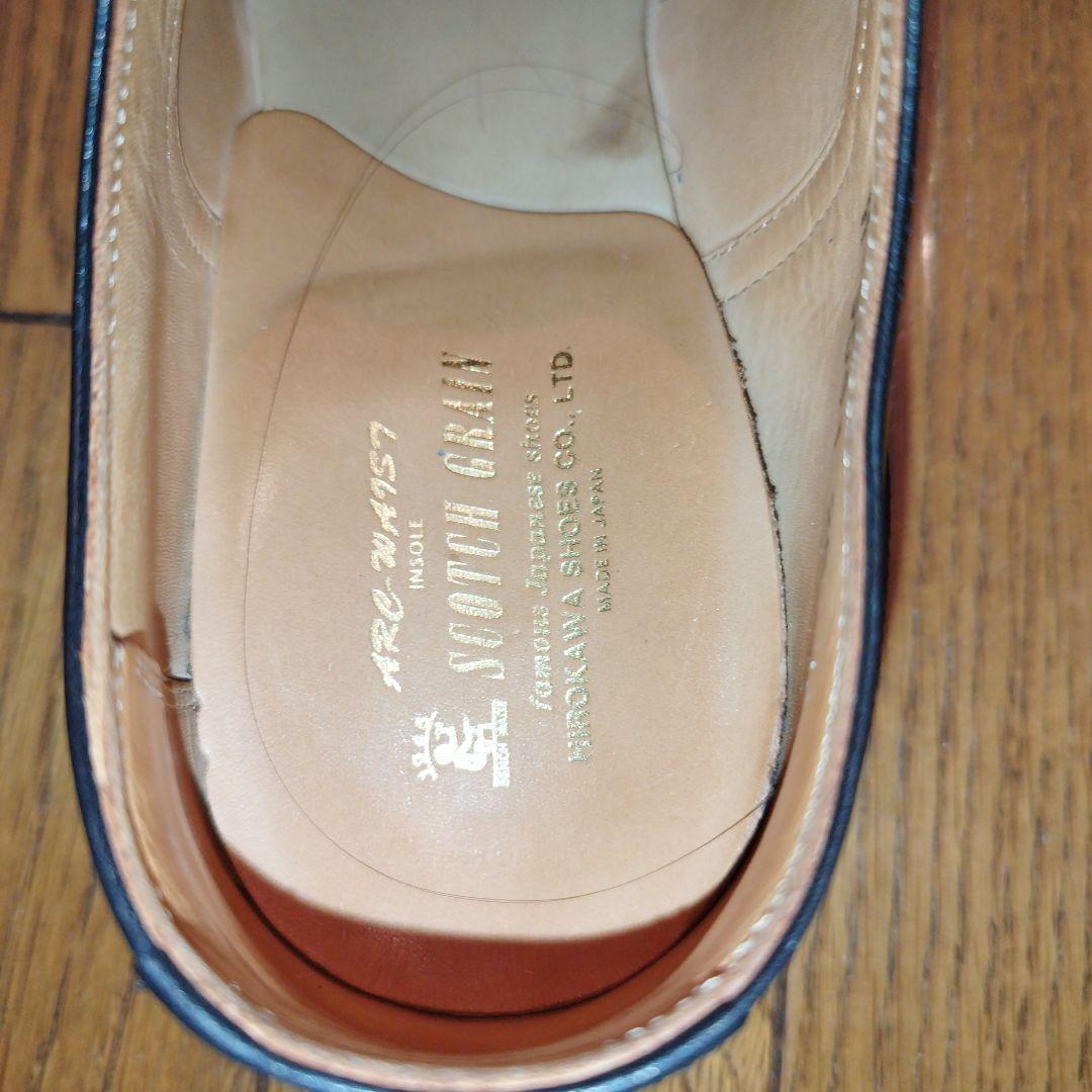 スコッチグレイン 匠シリーズ フルブローグ