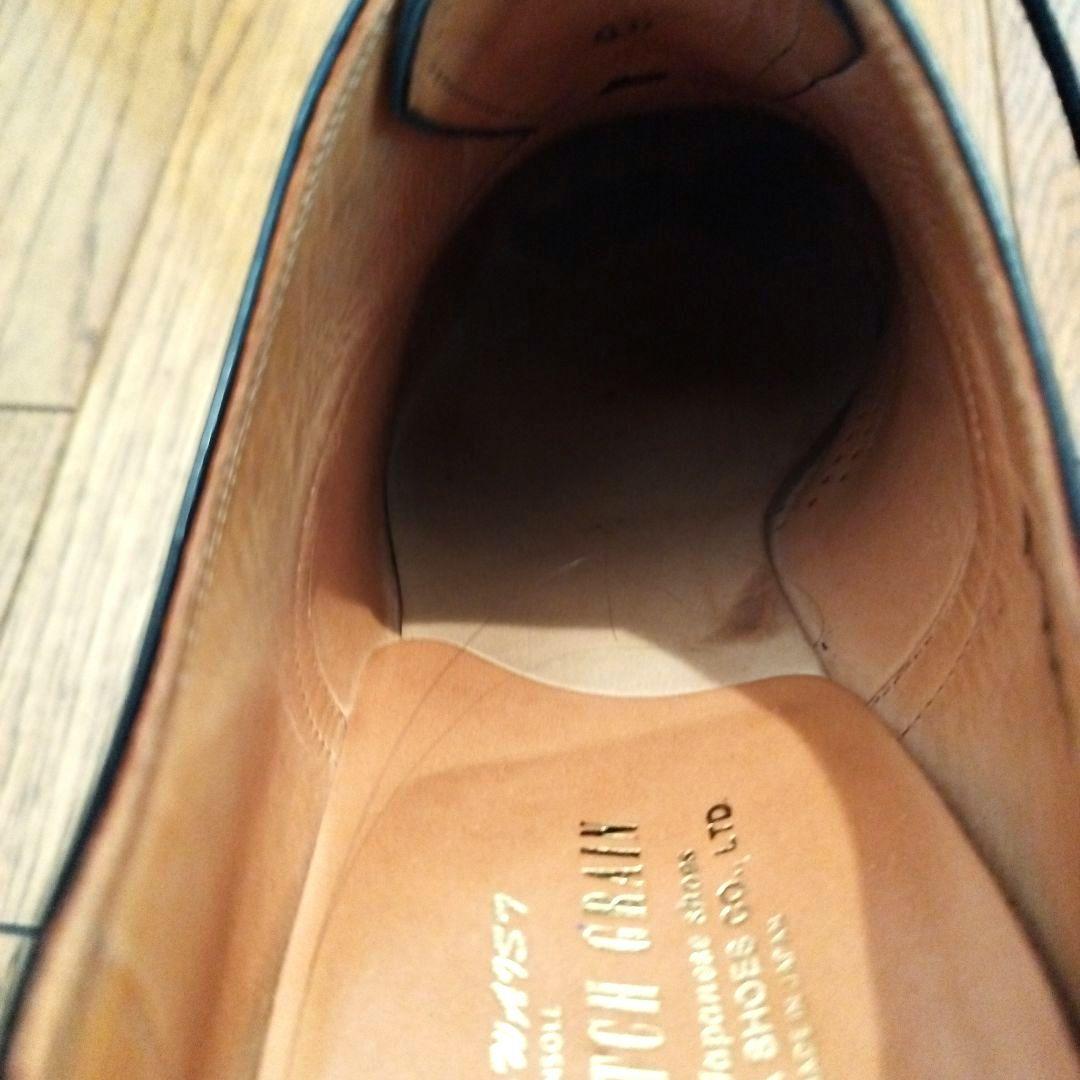 スコッチグレイン 匠シリーズ フルブローグ