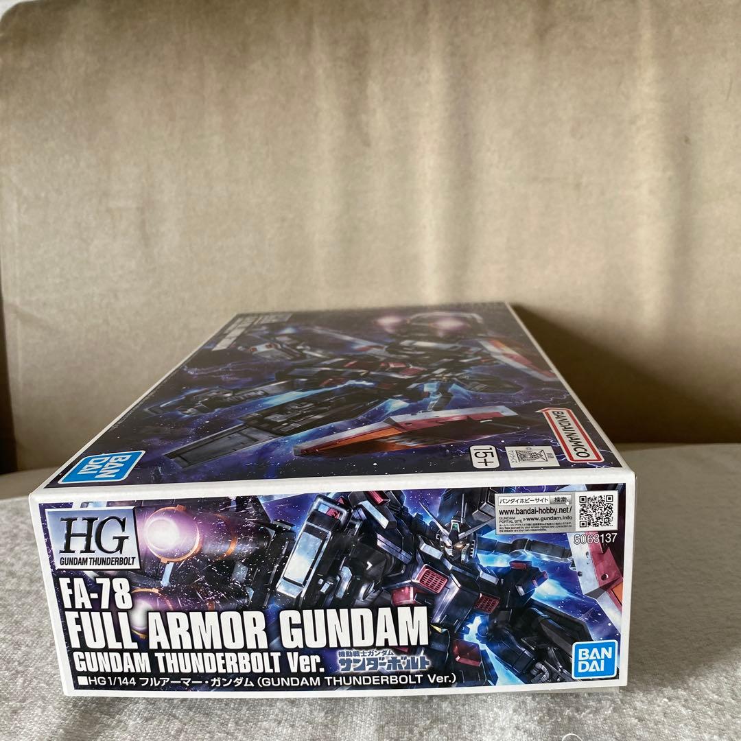 ガンプラHG４個セット　サンダーボルトセット