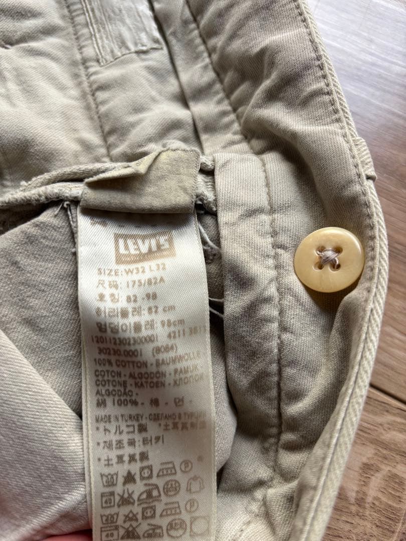 希少品　LVC サスペンダーチノ