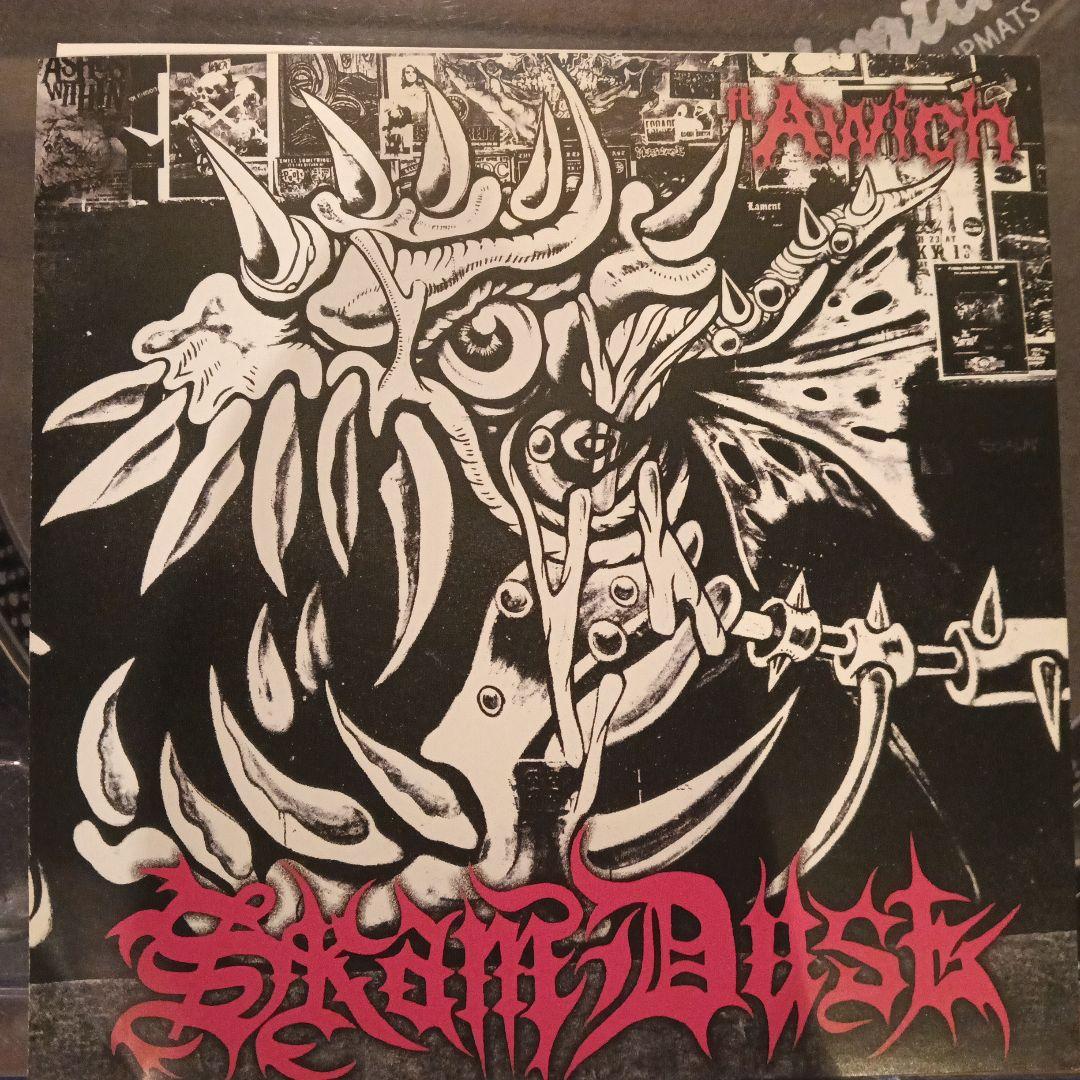 SKAM DUST ft. Awich CATCH THE FIRE7インチ