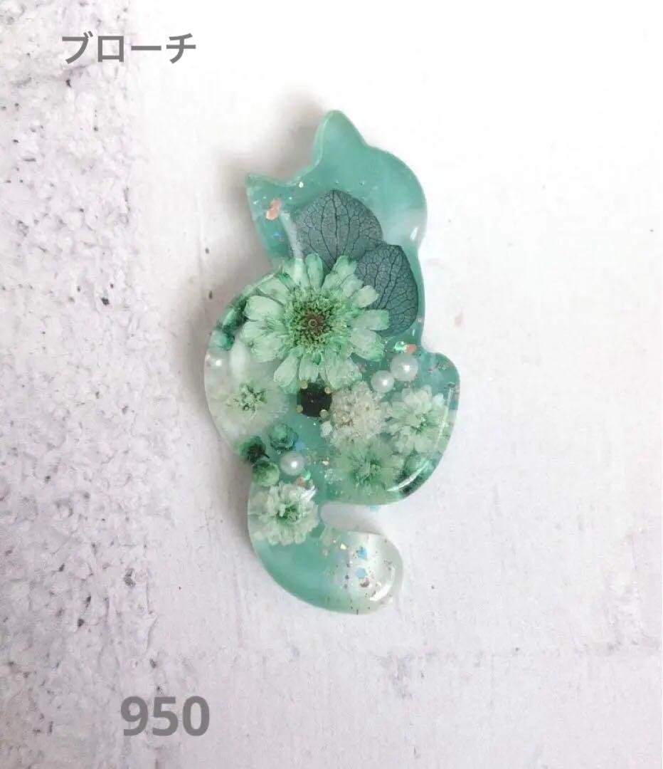 にゃこす(ΦωΦ)さま　レジン　ハンドメイド　ヘアゴム