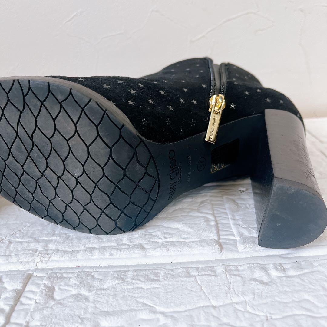 JIMMY CHOO スター柄 ショートブーツ スエード調 ネイビー