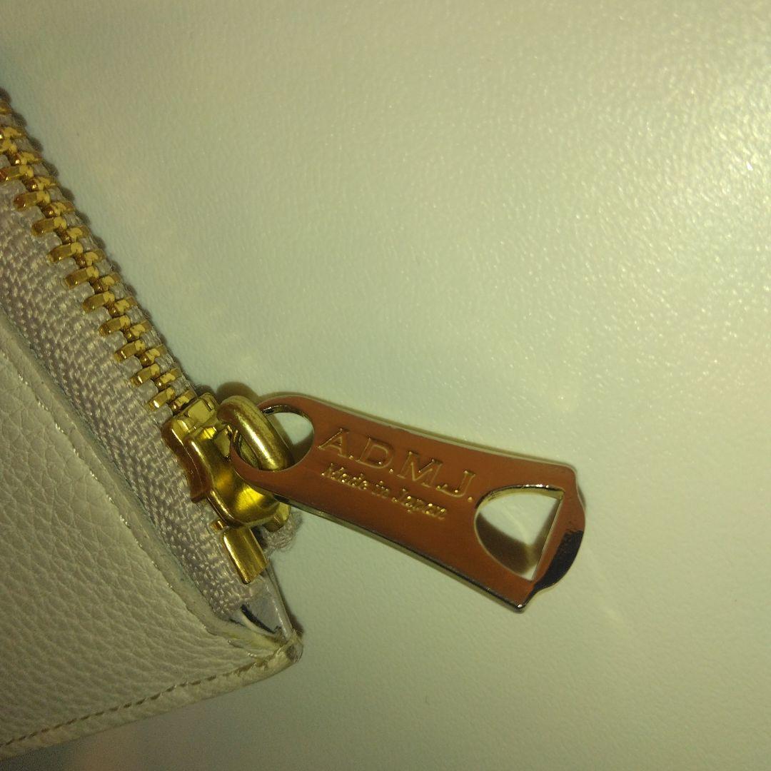 【未使用品級】ADMJ スワロフスキー 　長財布 　ビジュー　グレージュ系