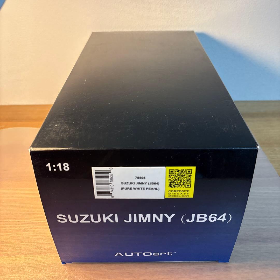 オートアート　スズキ　ジムニー　JB64 ホワイト　1/18 ミニカー