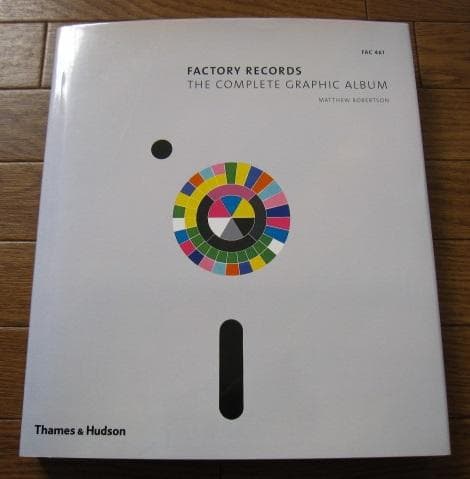 Factory Records　Complete Graphic Album