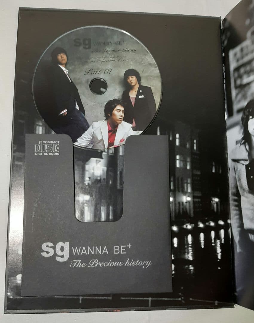 【CD+DVD】SG WANNA BE+ 9点 セット まとめ