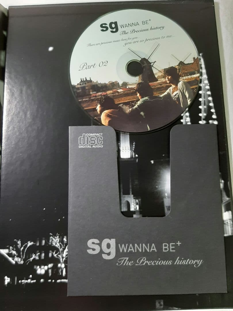 【CD+DVD】SG WANNA BE+ 9点 セット まとめ