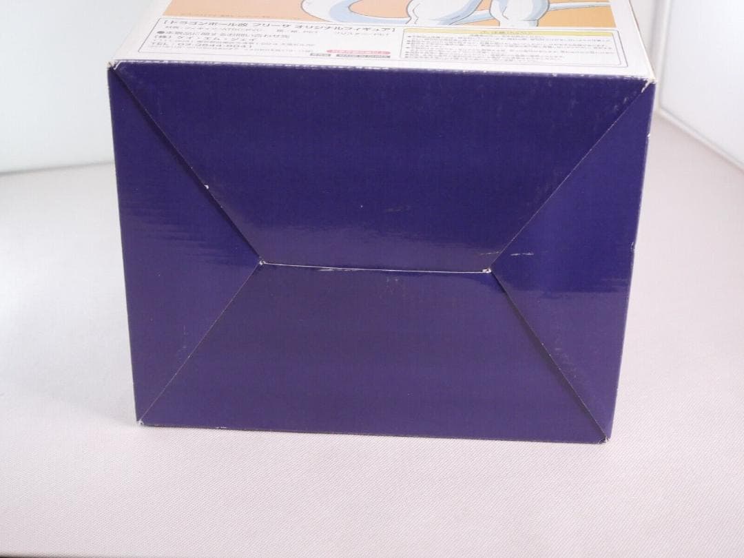 ドラゴンボール フィギュア フリーザ ポ ッカ 当選 限定200個 #5571B