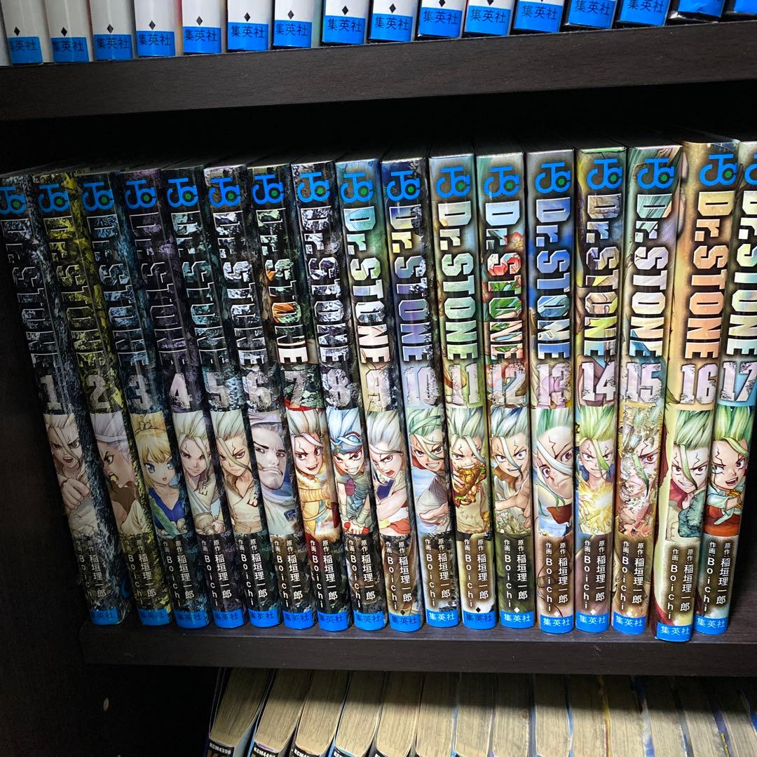 ドクターストーン25巻とびゃくやの話