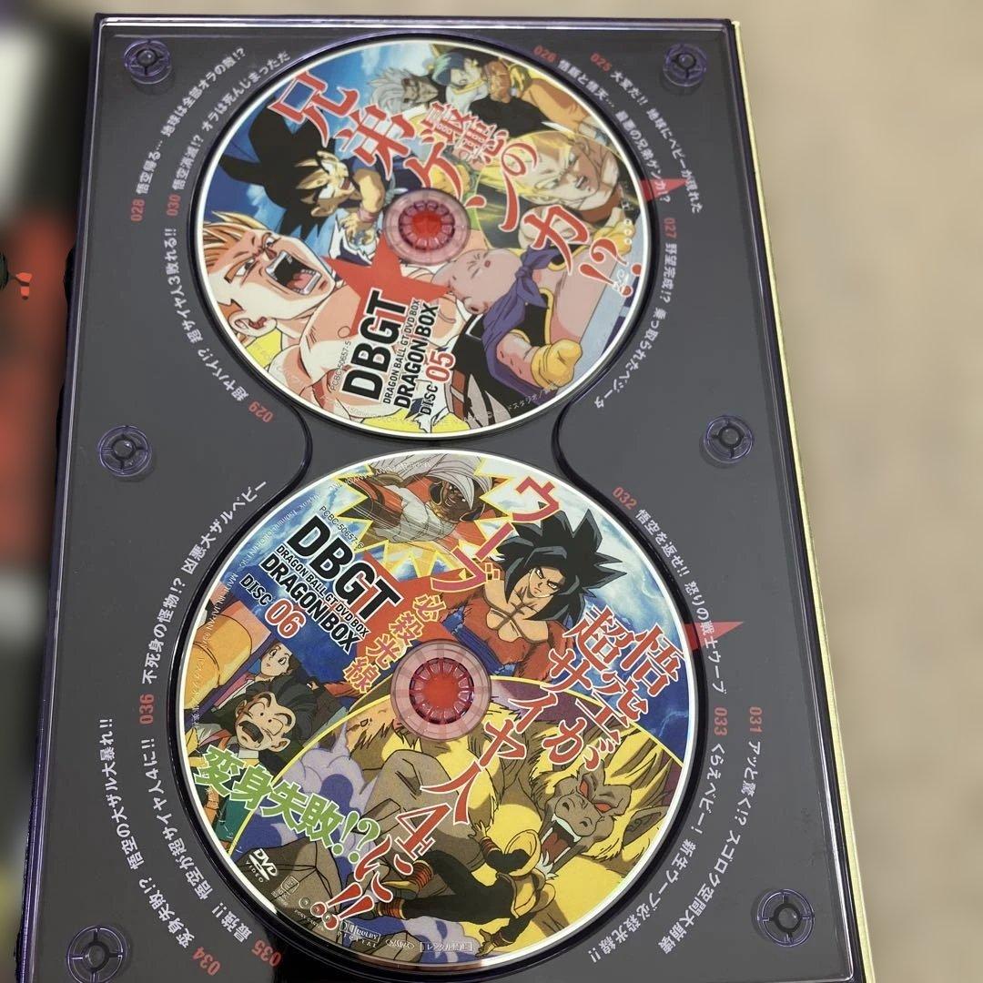 ドラゴンボールGT DVDボックス & ドラゴンレーダー