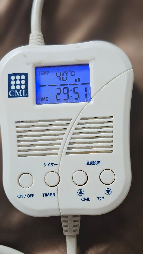 ヒートマット CML777 セパレートタイプ