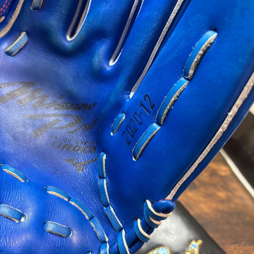 ミズノ 軟式グローブ 青