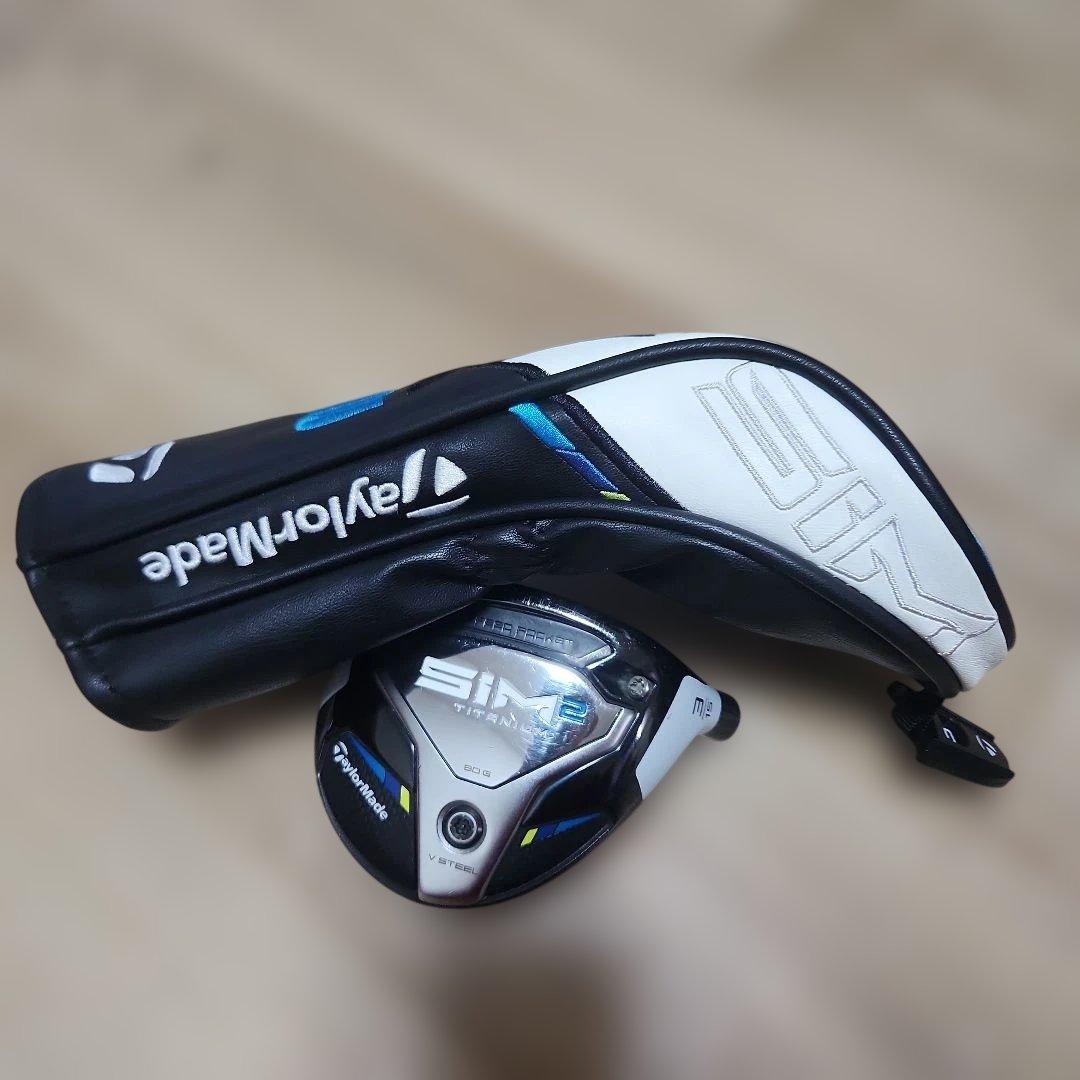 値下げしました！/テーラーメイドSIM2チタニウム/3W『ヘッドのみ』15°