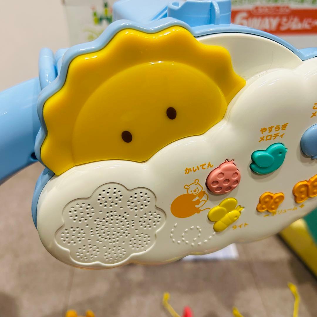 tantan　6WAYジムにへんしんメリー プーさん　プーメリー