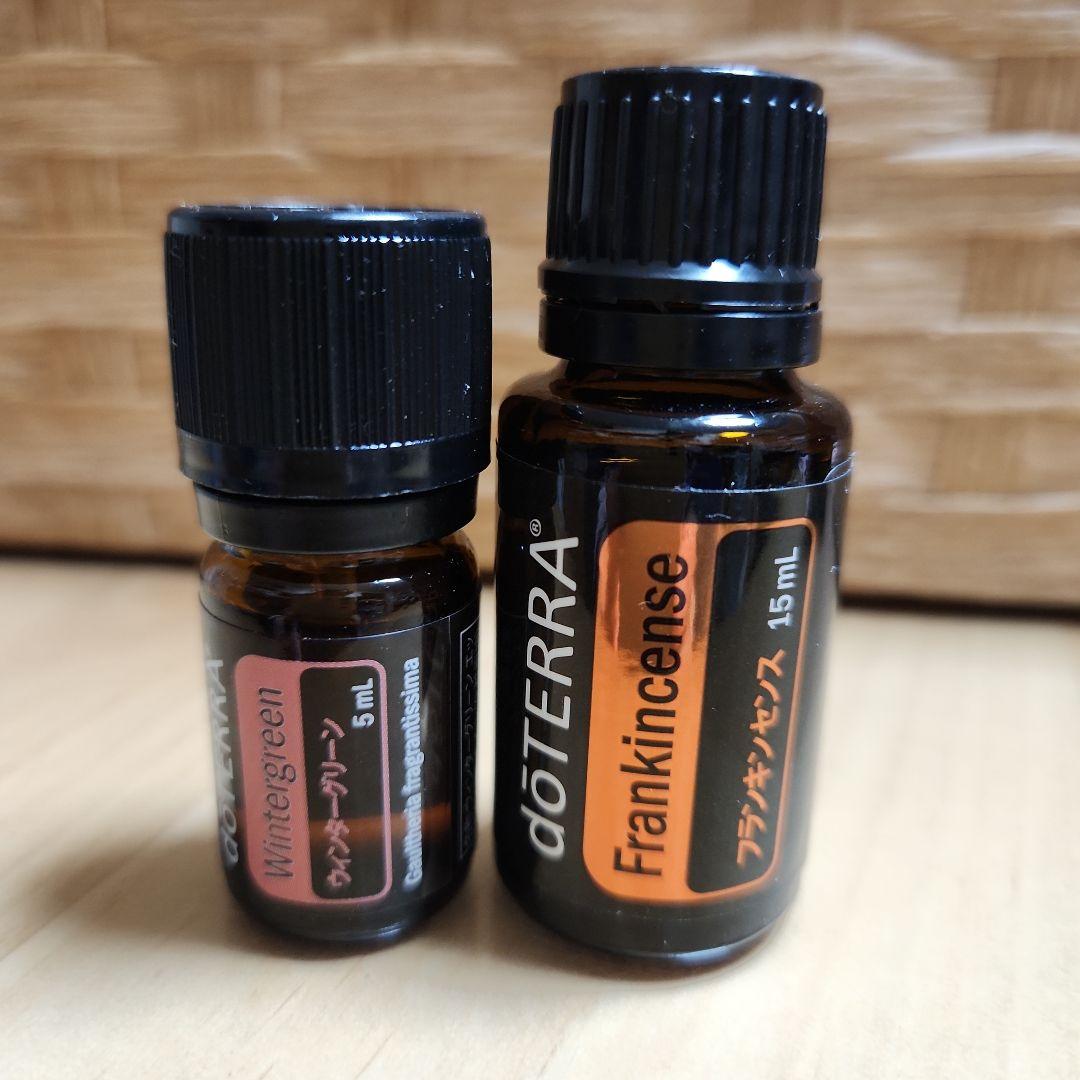 ドテラ　フランキンセンス　ウィンターグリーン２本セット