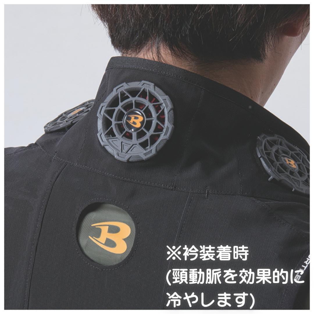 【動作OK】バートル 氷冷ペルチェベスト IC101S XLサイズ BURTLE