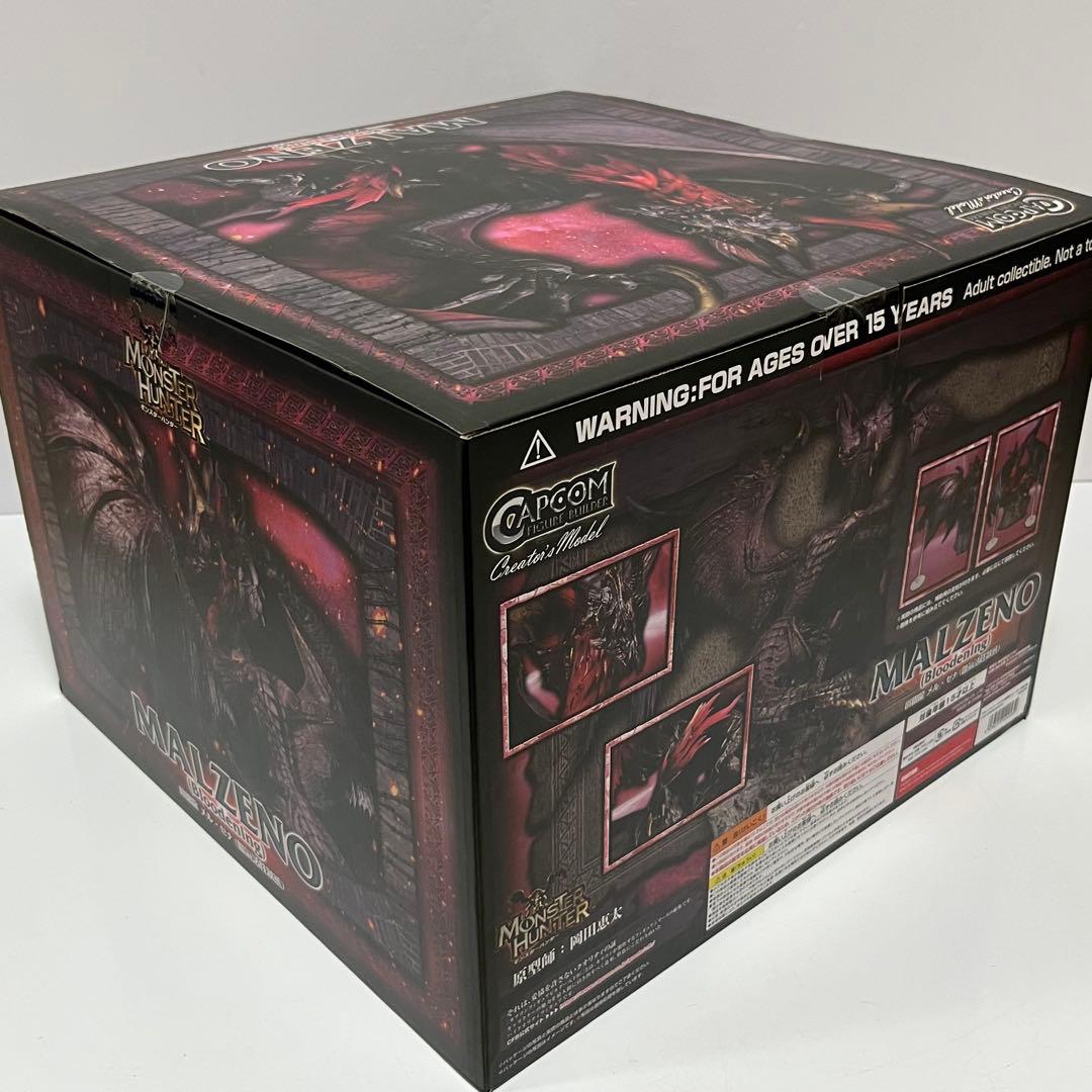 【未開封】爵銀龍 メル・ゼナ (血氣活性状態) クリエイターズモデル