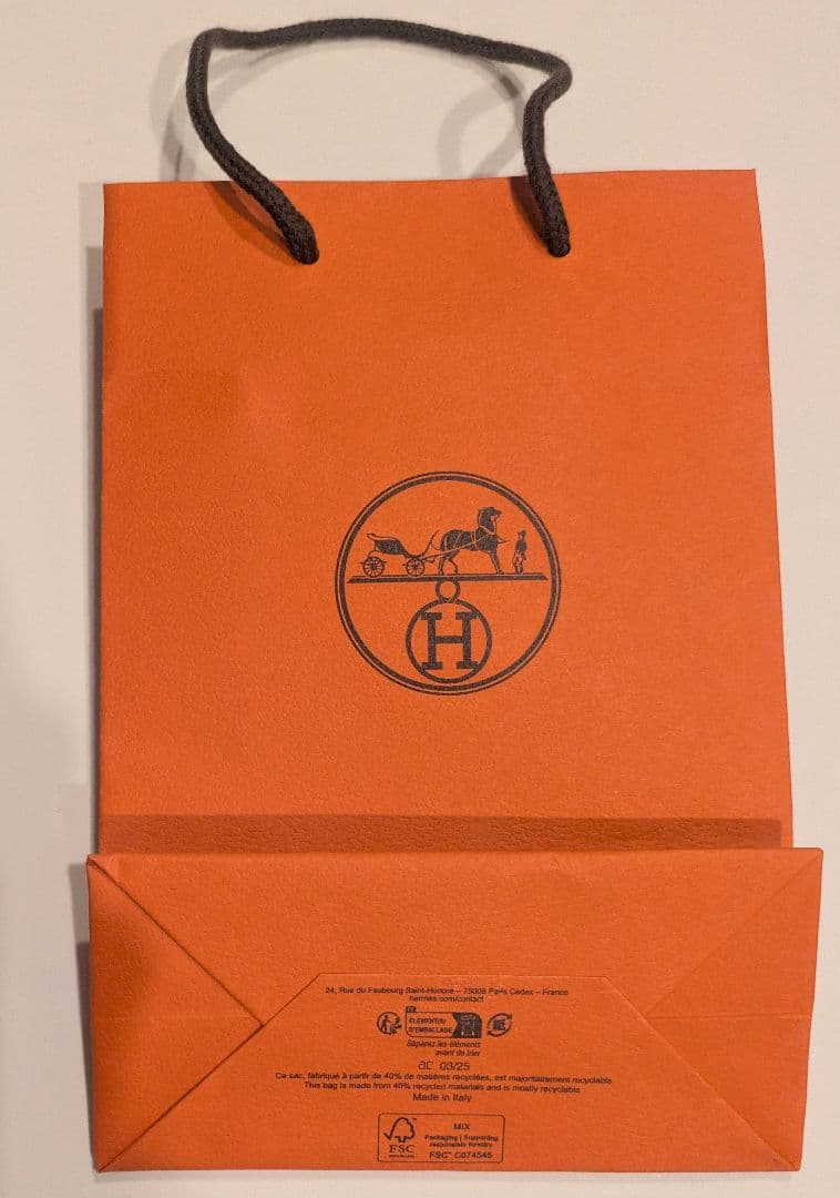 新品　エルメス　モイスチャライジングボディローション　ボディクリーム　李氏の庭