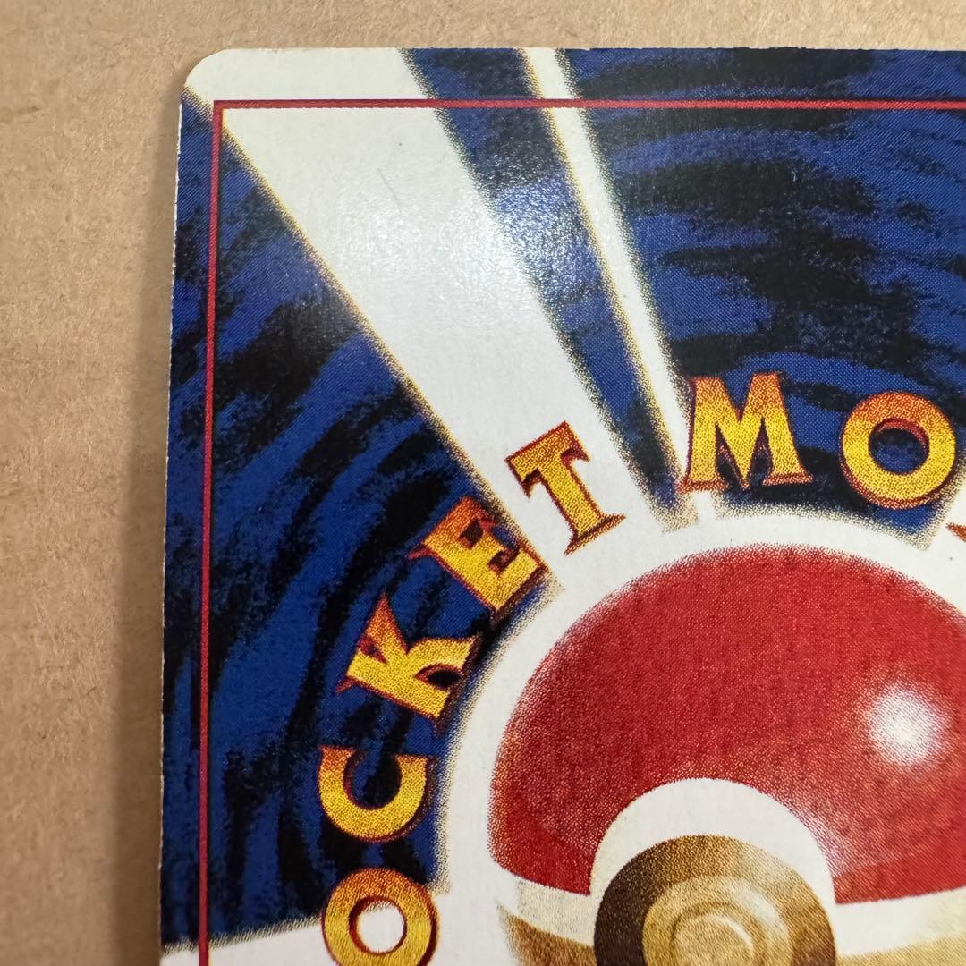 ポケモン　カード　ミュウ