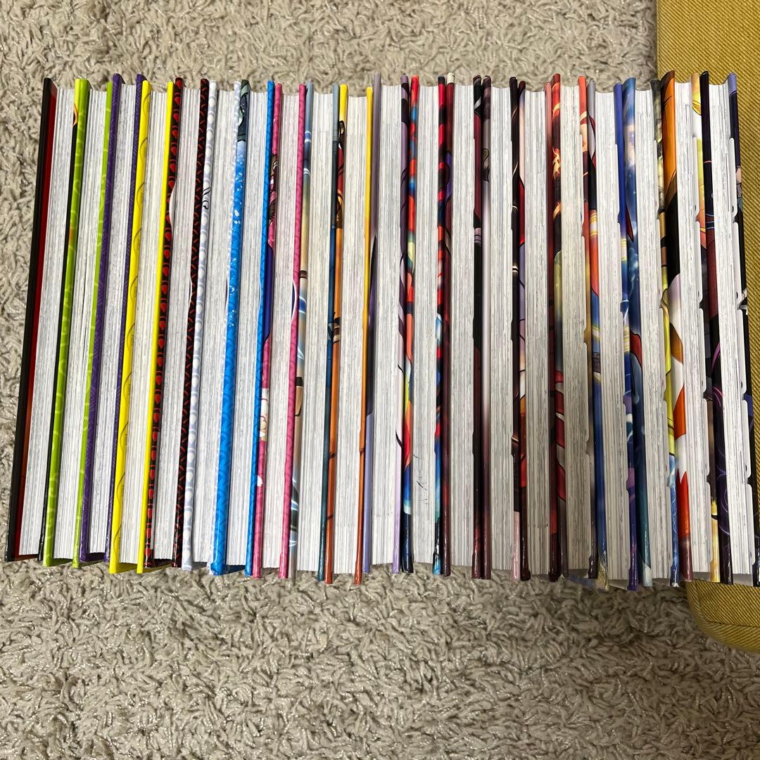 妖怪捕物帖 全20巻 ようかいとりものちょう