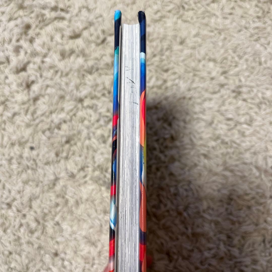 妖怪捕物帖 全20巻 ようかいとりものちょう