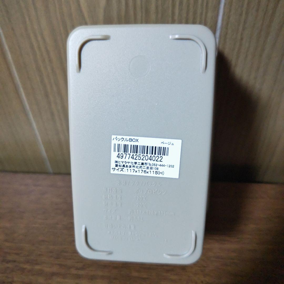 未使用 まとめ売り キャンプ用品店セット