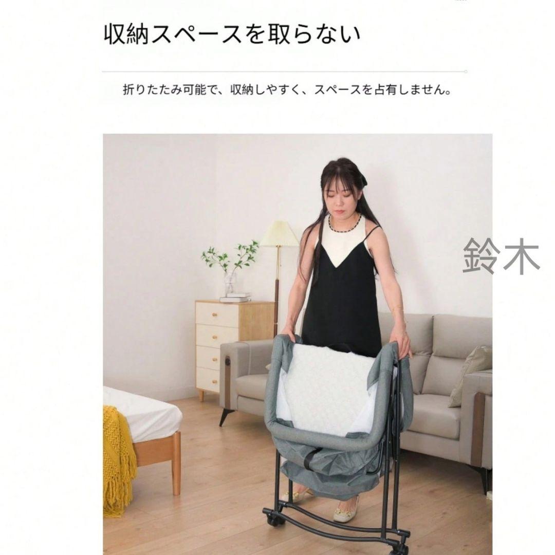 グレー メッシュ ベビーベッド キャスター付き