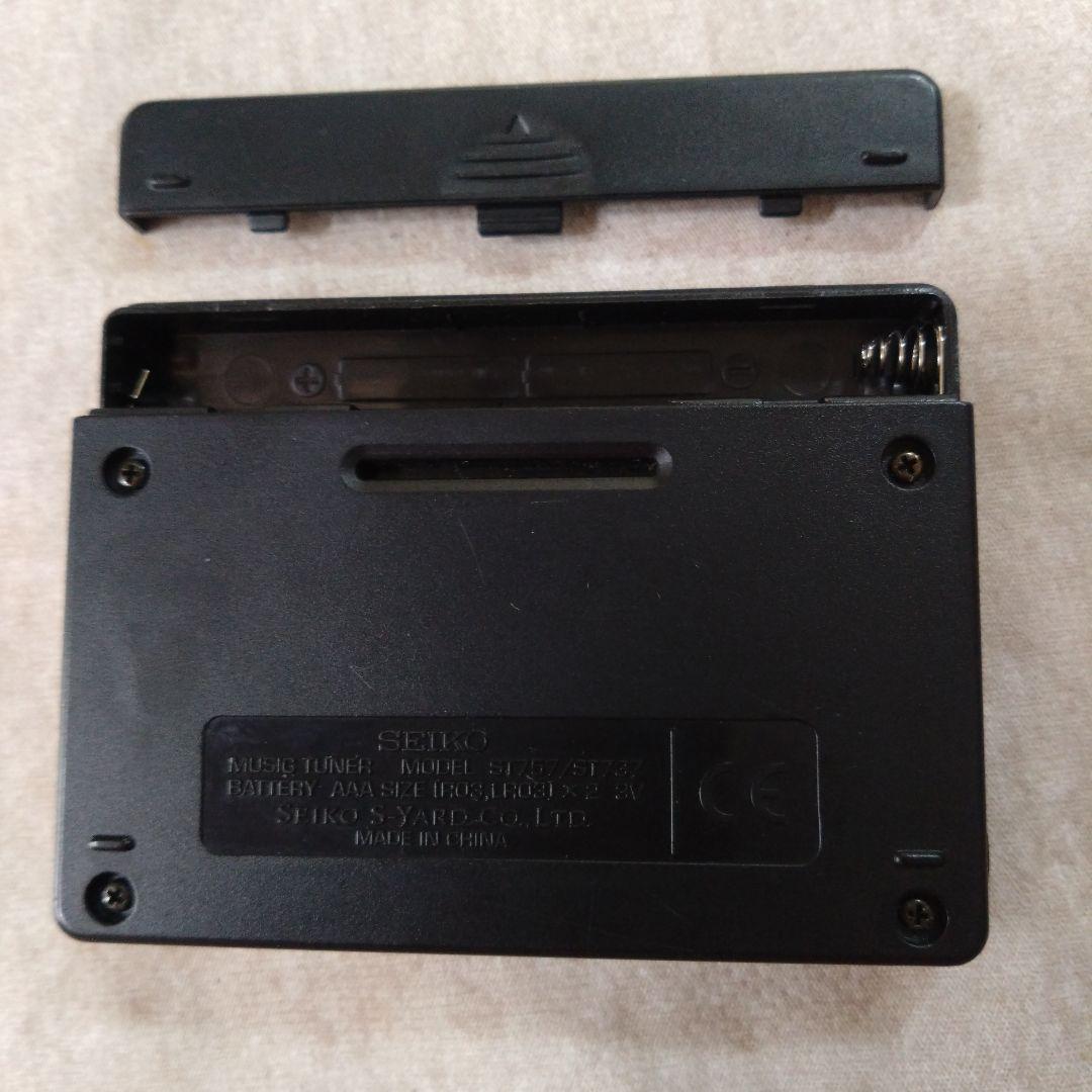 エレクトリックアコースティックギターJames JE450　ブラック