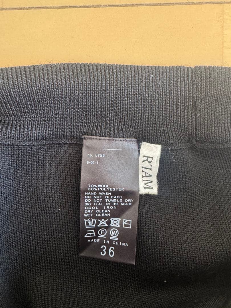 【 R'IAM PLAGE】スリットニットパンツ　36サイズ　クロ