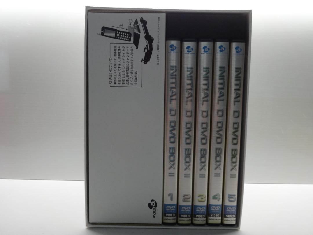 頭文字D DVD BOX First & Second Stage セット