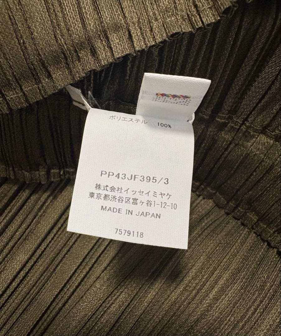 プリーツプリーズ PLEATS PLEASE カーゴパンツ カーキ 3