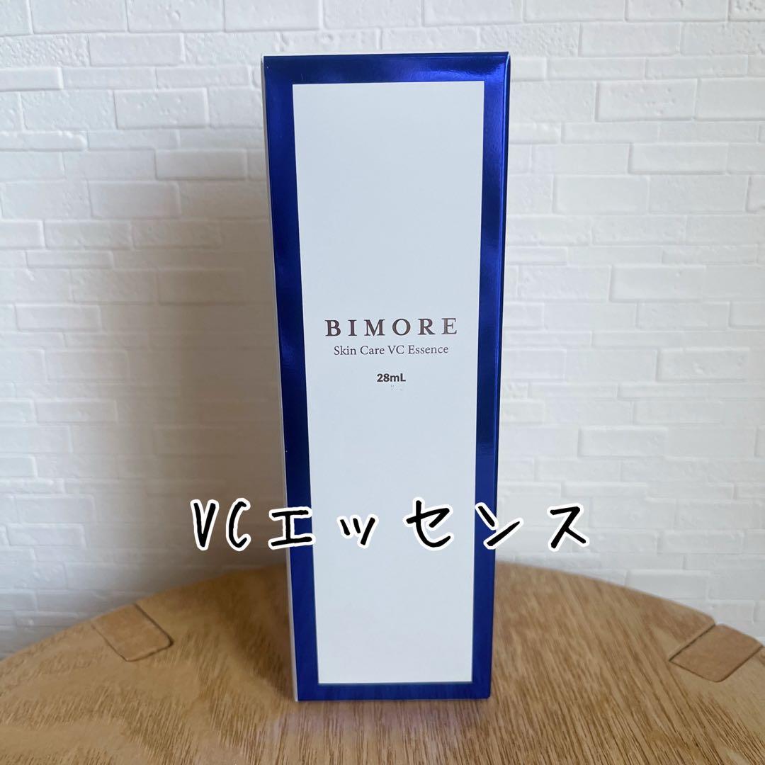 【新品 未使用】♡ビモア♡ VCエッセンス スキンケア 少し箱潰れあり