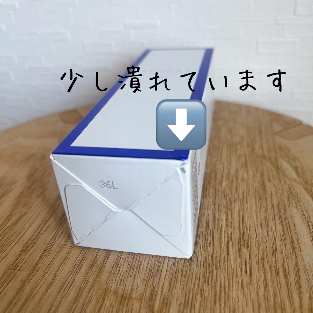 【新品 未使用】♡ビモア♡ VCエッセンス スキンケア 少し箱潰れあり