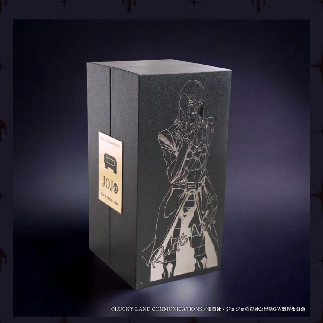 ジョジョの奇妙な冒険 黄金の風 プロシュート オーデパルファム 香水