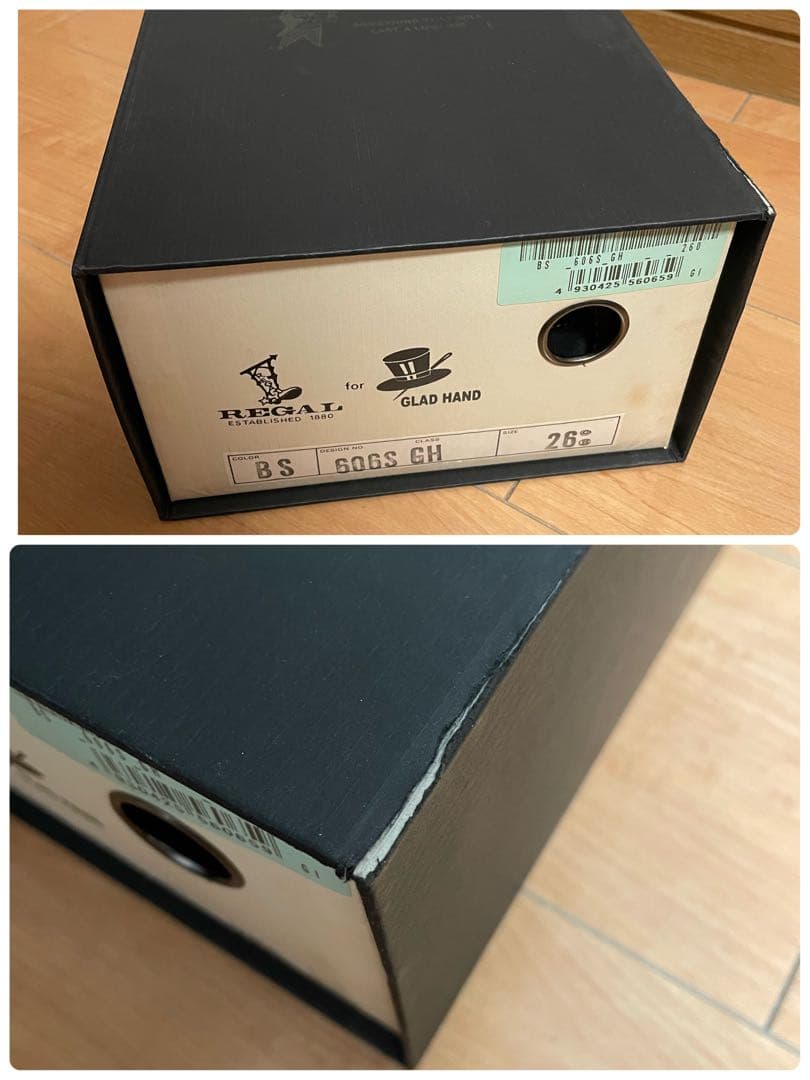 たか グラッドハンド リーガル サドルシューズ