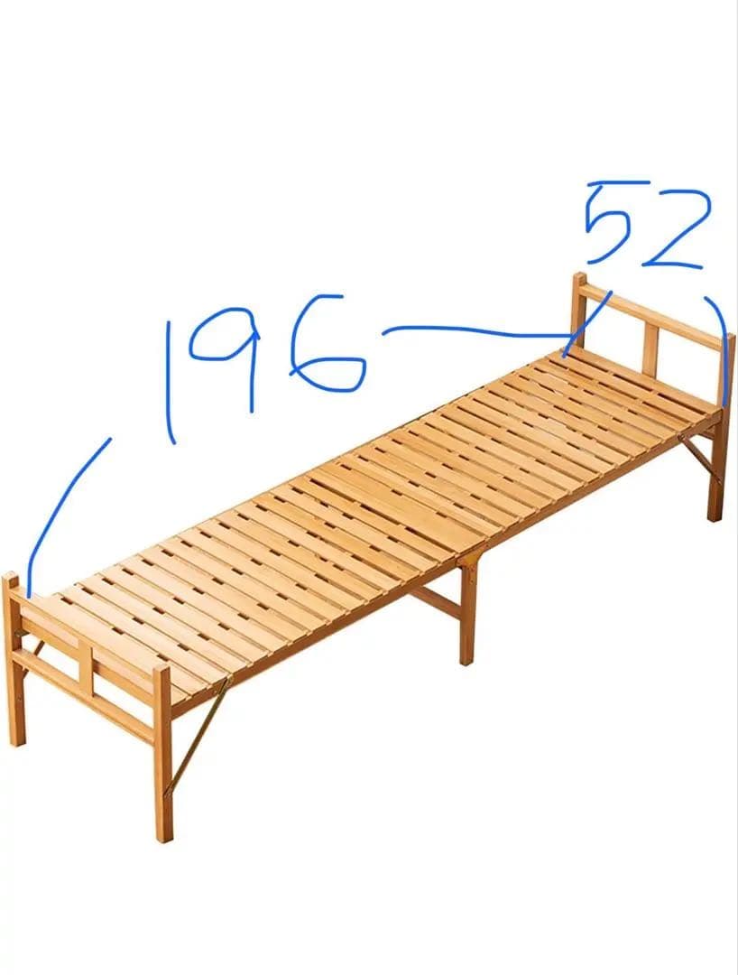 【送料込み】竹製折りたたみベッド | ロングクッション付き | 196×52