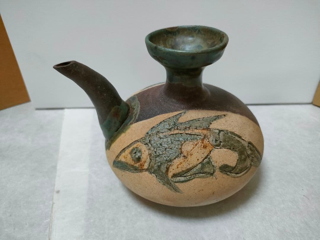 やちむん金城次郎　 人間国宝 カラカラ 希少☆　骨董品物