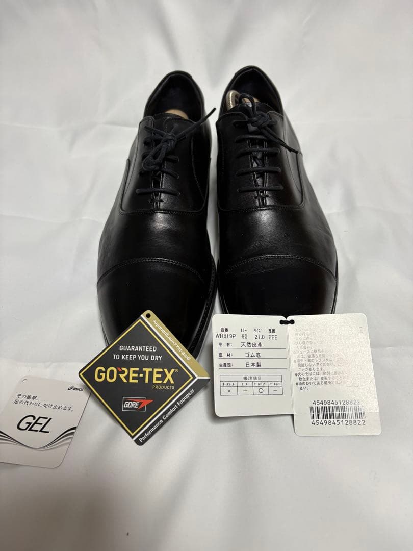 【美品】アシックス　ランウォーク　ビジネス　ストレートチップ　ゴアテックス　3E