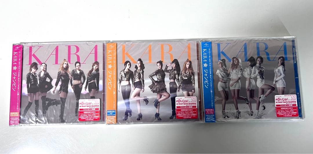 KARA CDセット ガールズトーク ジャンピン ジェットコースターラブ 新品