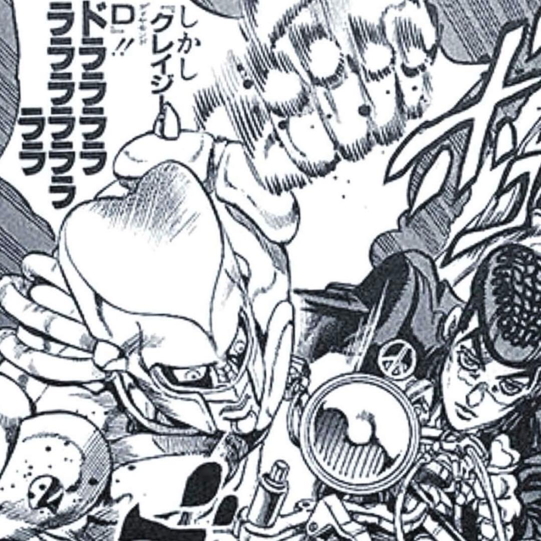 【 新品 】ジョジョの奇妙な冒険 第4部（18〜29巻）全巻セット